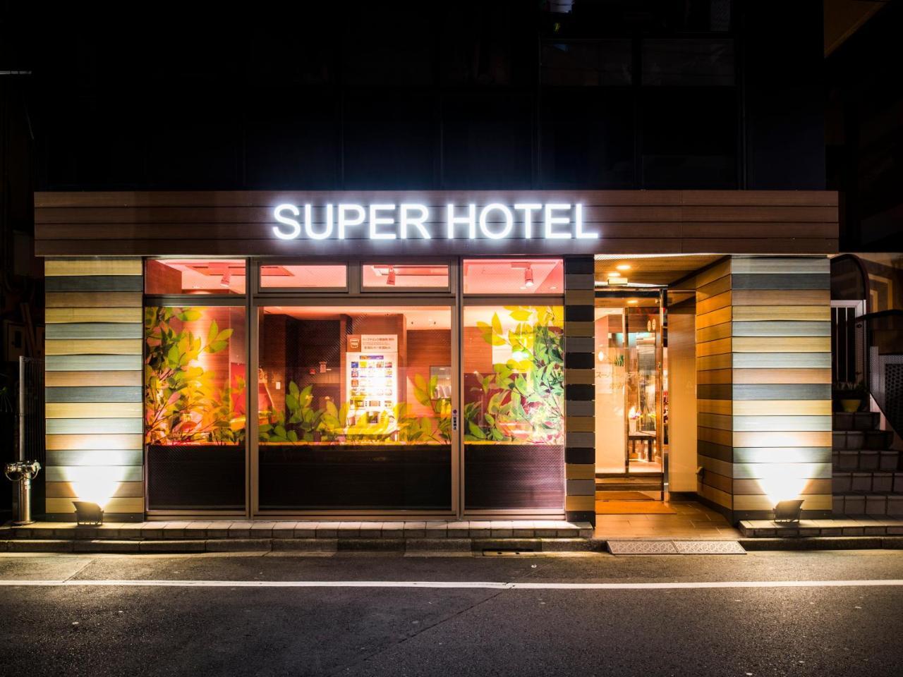 Super Hotel Tokyo Akabane Exterior foto